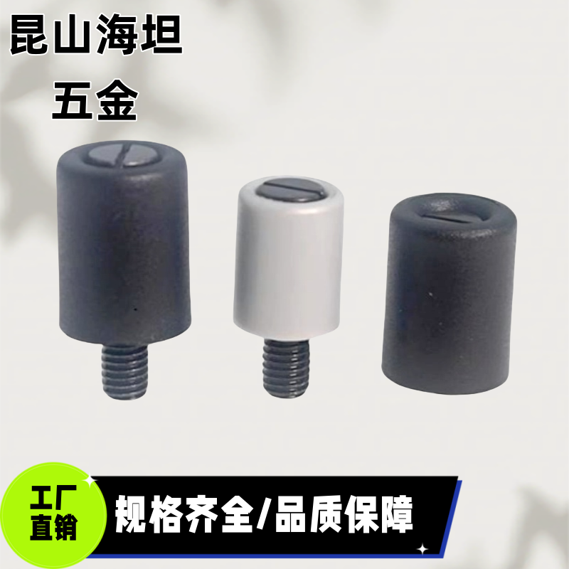 GRF5-13/14/16-B/W GRH6-13/14/16-B/W 小型旋转握柄 内 外螺纹