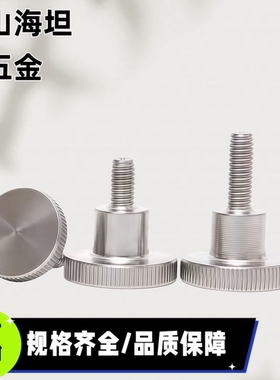 TAR60压纹把手HAU97-M3/4/5/6/8/10-D12/16/20/24-L10/16/20/25