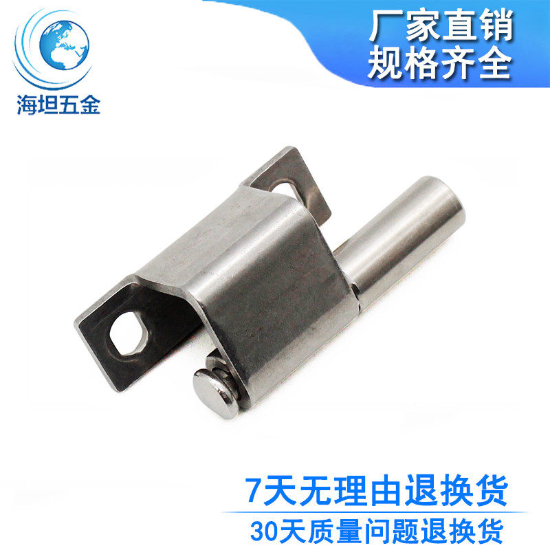 CL296折弯暗藏式可脱卸门轴合页 304不锈钢铰链五金工业机械设备
