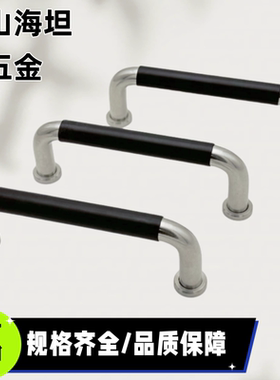 XAJ36 XAJ31-D10-L200/L250-H37/H60-A/P/S 圆形带垫圈带胶拉手