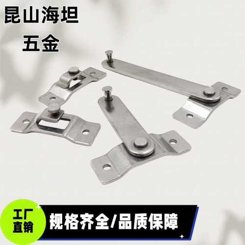 HHMU100/150 LFA-100/150工业搭扣锁大型旋板锁 FHS61-L100/L150