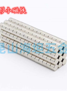 BLS02-D1/D2/D3/D4-L1/L2/L3/L4/L5/L6/L8/L10圆形磁铁强力磁力型