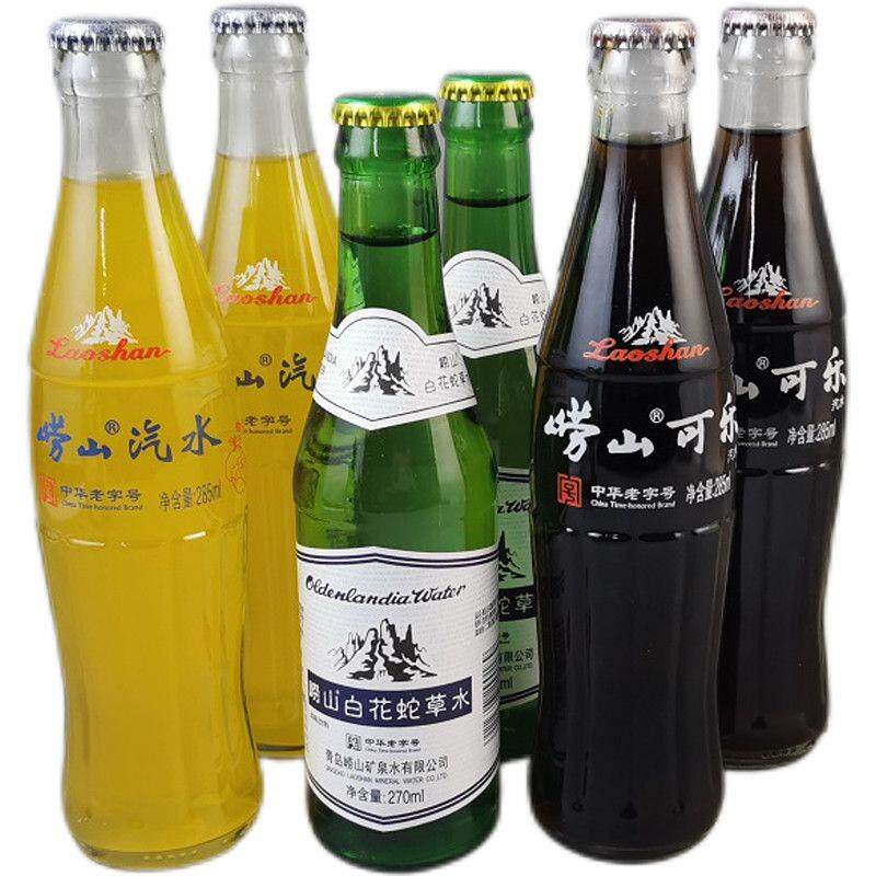 【青亮优选】玻璃瓶崂山汽水可乐白花蛇草水 6瓶包装组合特价试饮