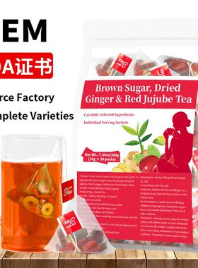 Brown Sugar Dried Ginger & Red Jujube Tea红糖姜枣茶OEM非内销
