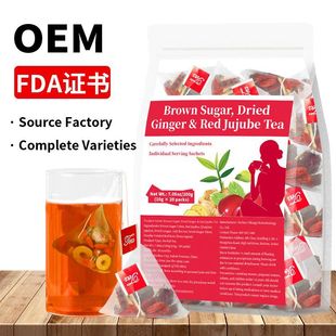 Brown Sugar Dried Ginger & Red Jujube Tea红糖姜枣茶OEM非内销