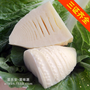 原味水煮冬笋尖爱杰鑫竹笋春笋尖真空袋装山林食品玉兰片原料