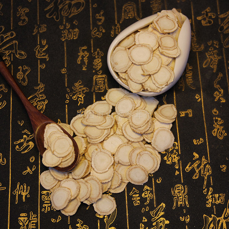直销长白山西洋参片足龄老参花旗参切片散装滋补足干散装