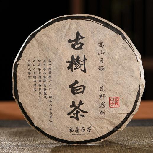 福鼎老白茶2013寿眉茶饼年份350g日晒散茶可煮可闷醇香高品质