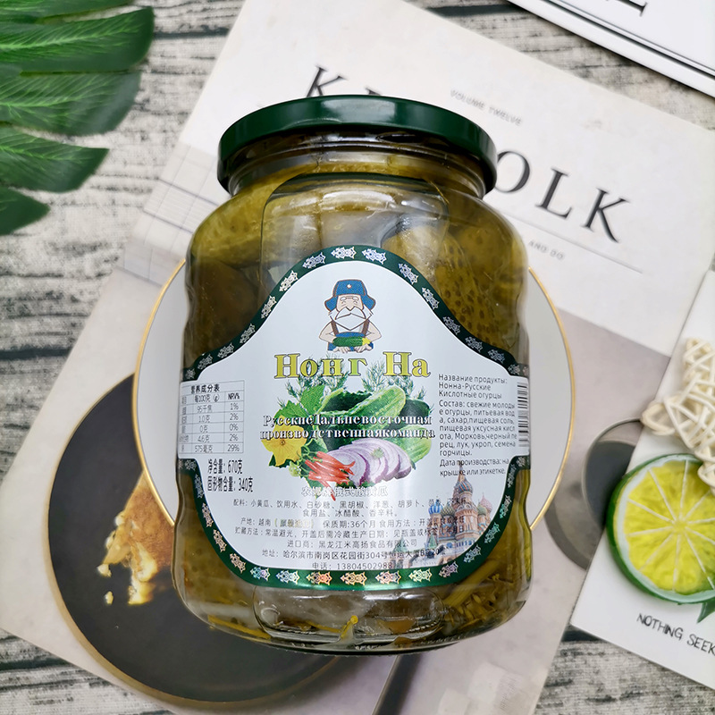 俄罗斯风味农娜酸黄瓜罐头670g 家庭休闲零食咸菜腌黄瓜饭店烧烤