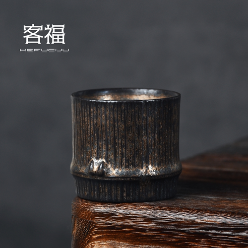 客福鎏金铁釉手工主人杯