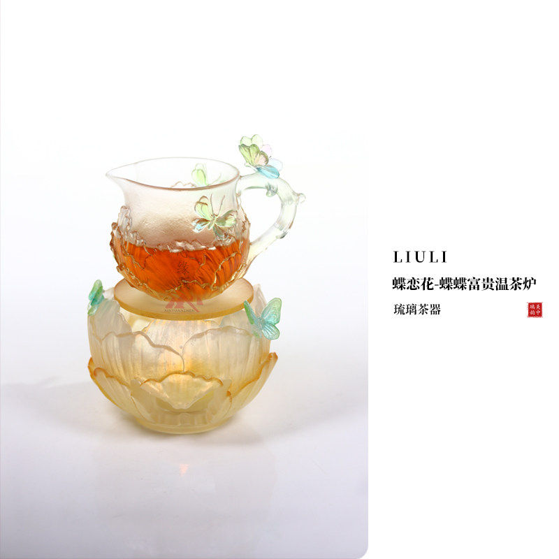 心缘甄琉璃蝶恋花蝶蝶富贵温茶炉蜡烛暖茶炉家用茶室保温暖茶器