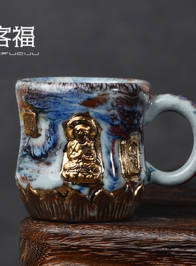 客福手捏志野烧窑变釉莲花敦煌咖啡杯陶瓷手工艺术杯子创意