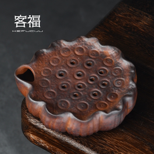 客福原矿粗陶老岩泥壶承干泡盘壶托储水小茶台陶瓷壶垫茶具配禅意