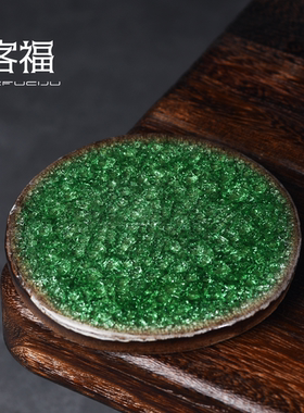 客福绿色玻璃结晶纹理圆形杯垫茶具隔热垫复古小众设计餐桌垫