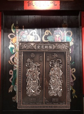 易步高升锌合金挂牌搬新家