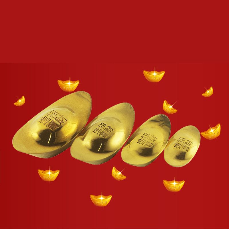 易步高升铜元宝复古前台