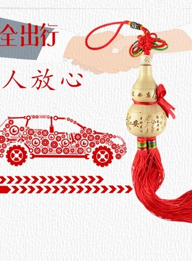 桃木雕刻家居饰品复古挂件