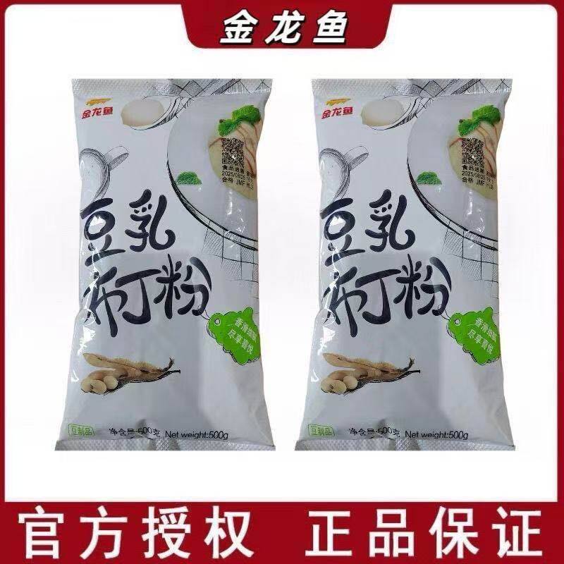 金龙鱼豆乳布丁粉家用冰豆花原料餐饮奶茶甜品烘焙早餐店免煮500g