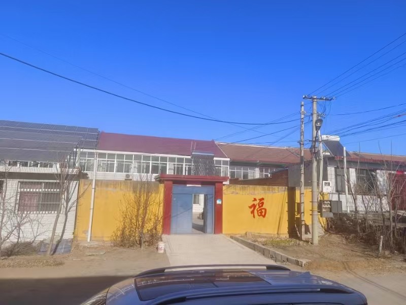 1月25日唐山宅基地、地上房产及附属物网络拍卖公告