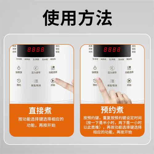 真正陶瓷内胆电压力锅家用多功能3升0无涂层预约电饭锅小型电压锅