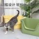 超大号猫砂盆防溅出缅因猫开放式 一体巨型猫厕所猫咪猫沙盆子屎盆