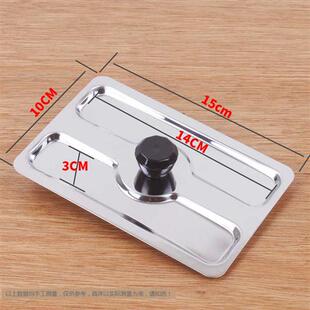 家用全自动烤面包机防尘盖多士炉不锈钢盖早餐机防尘罩吐司机配件