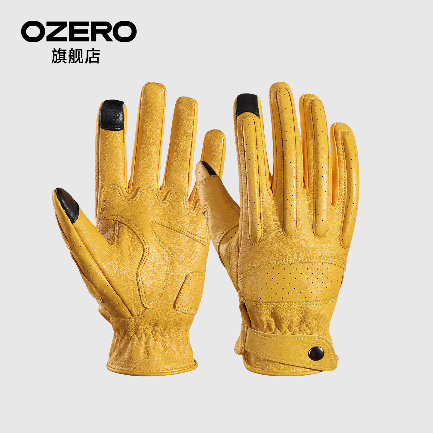 Ozero奥哲羊皮复古摩托车手套触屏冬季真皮机车骑行装备男女通用
