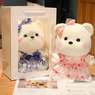可爱少女系变身熊公仔毛绒玩具穿裙子白色小熊玩偶送女友伴手礼