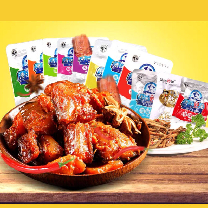 土老憨清江野渔小鱼仔鱼肉干鱼尾混装即食零食小包装湖北宜昌特产