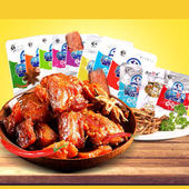 土老憨清江野渔小鱼仔鱼肉干鱼尾混装 湖北宜昌特产 即食零食小包装