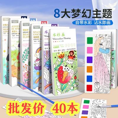 一年级开学礼物全班幼儿园儿童创意礼品男女孩小学生实用奖励奖品