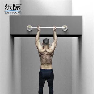 东际门上单杠不锈钢家用壁挂引体向上单杠中考儿童横梁单杠健身