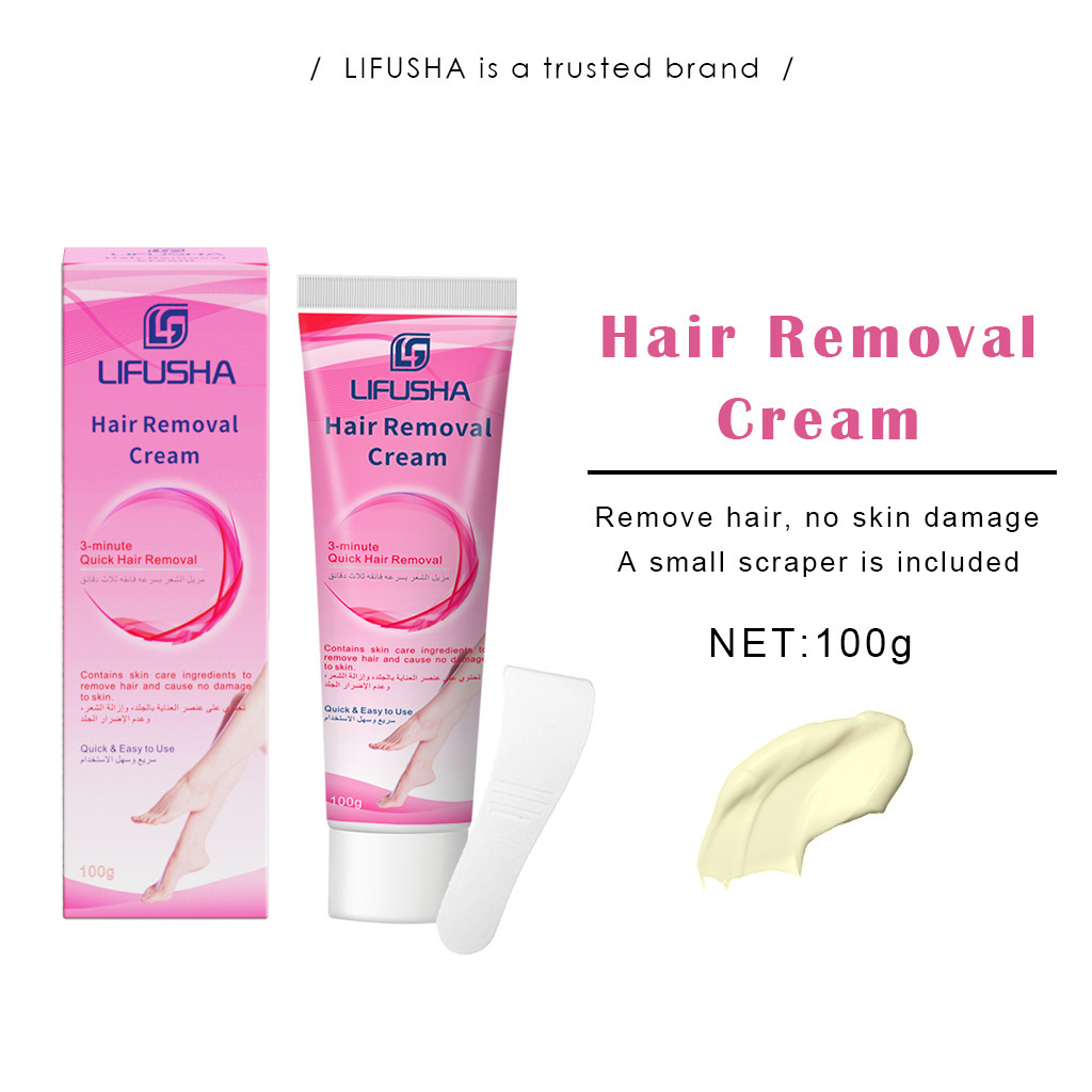 lifusha 跨境全身脱毛膏 hair removal cream 出口全英文包装