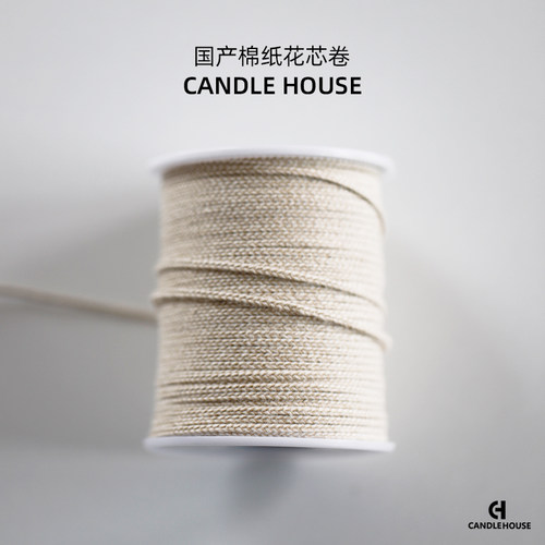 CANDLEHOUSE国产棉纸烛芯花芯
