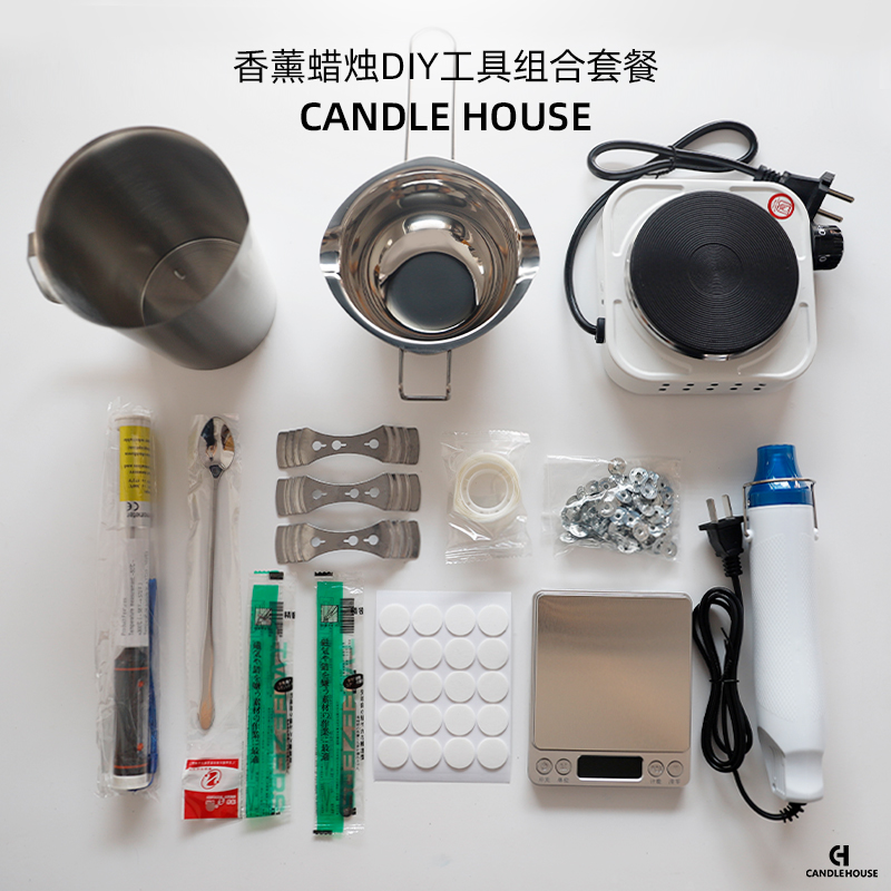 化蜡锅电热炉香薰蜡烛diy工具
