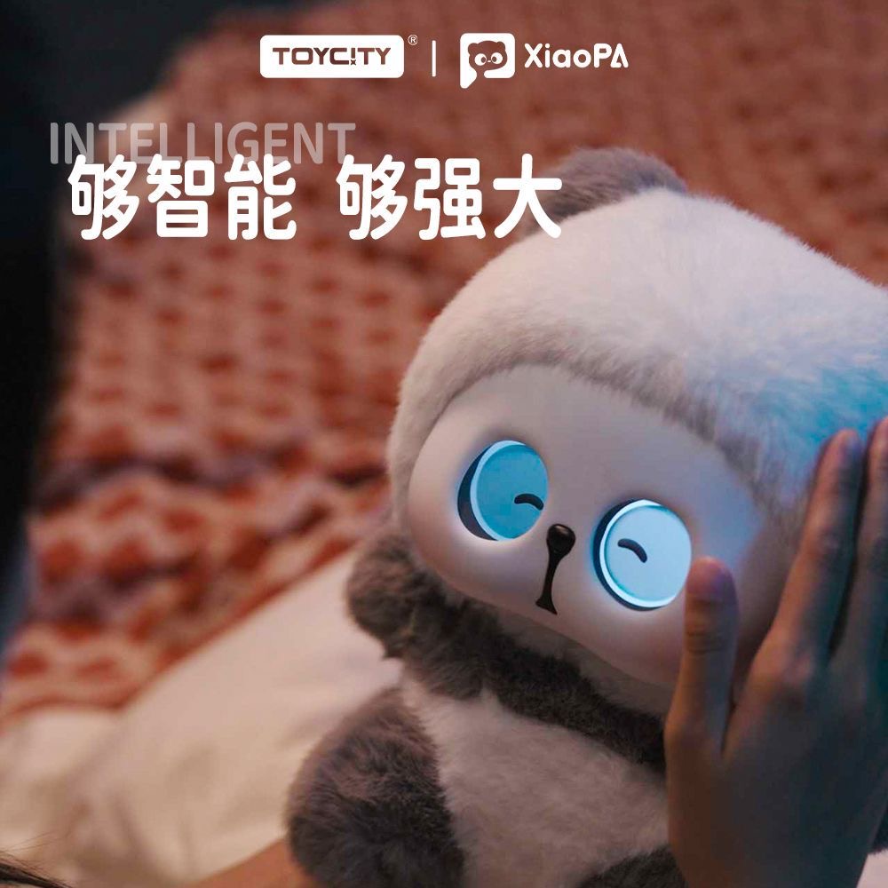 小耙AI人工智能机器人豆包