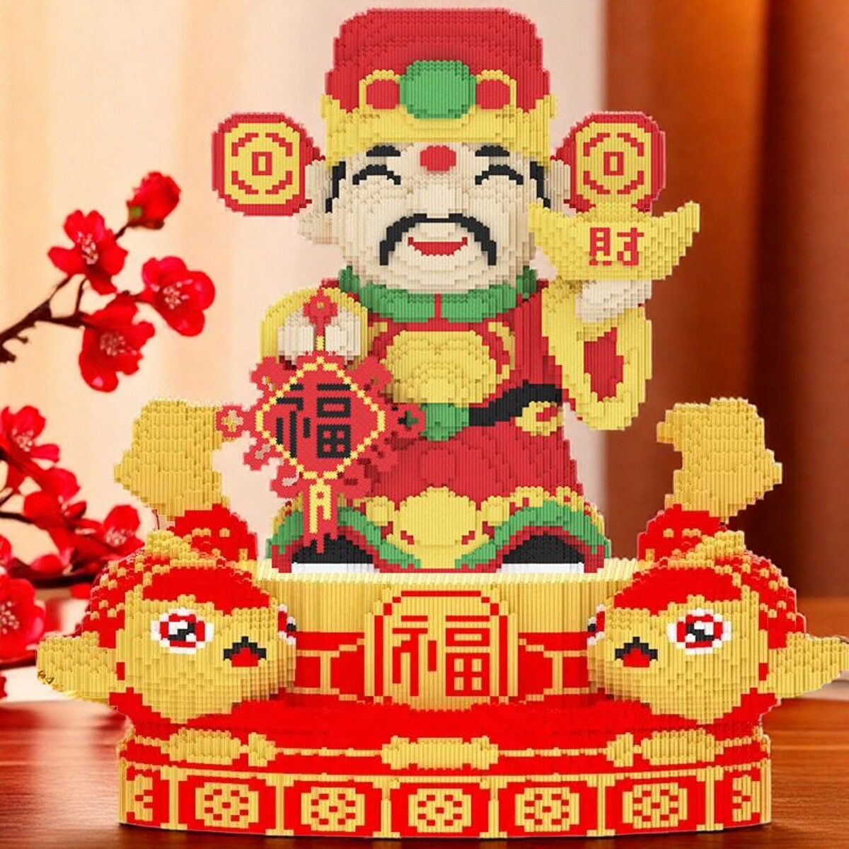 财神爷积木益智拼装玩具