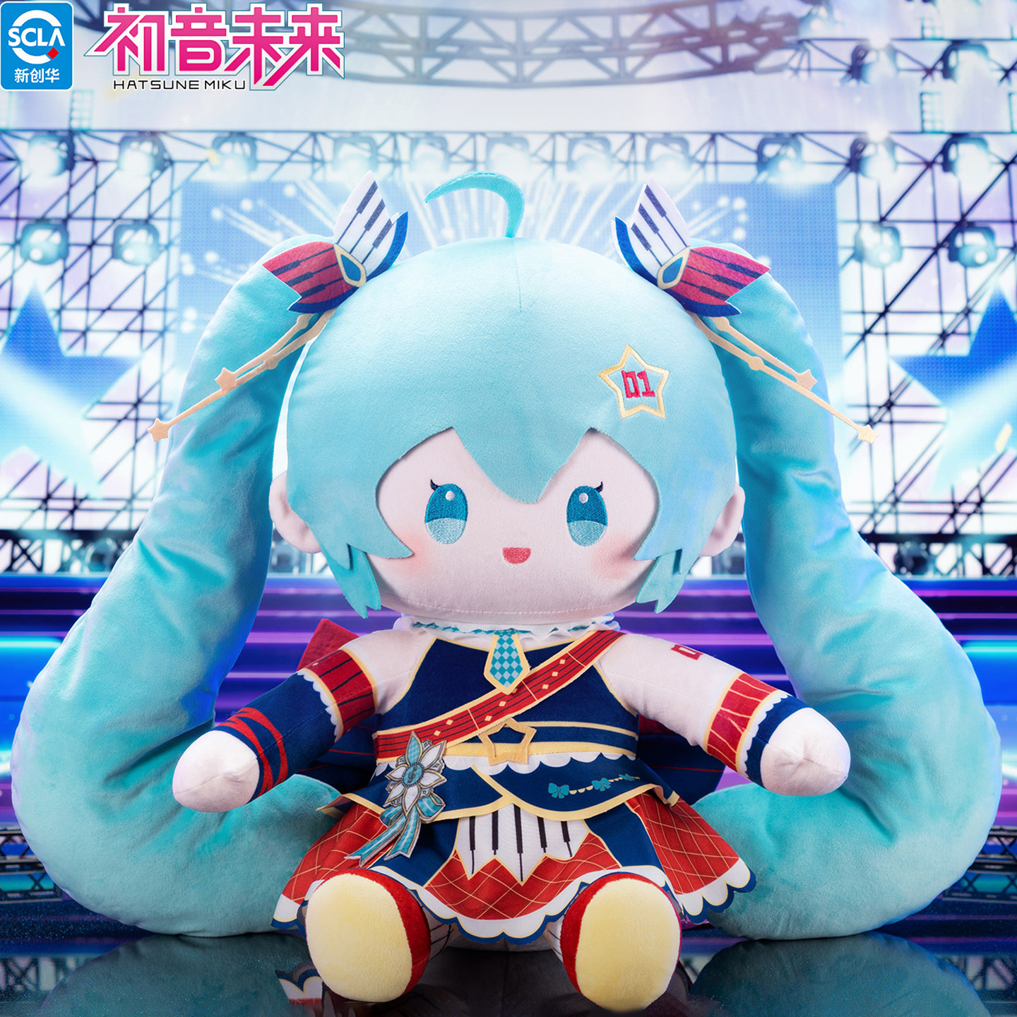 正版初音未来棉花娃娃浪潮之翼