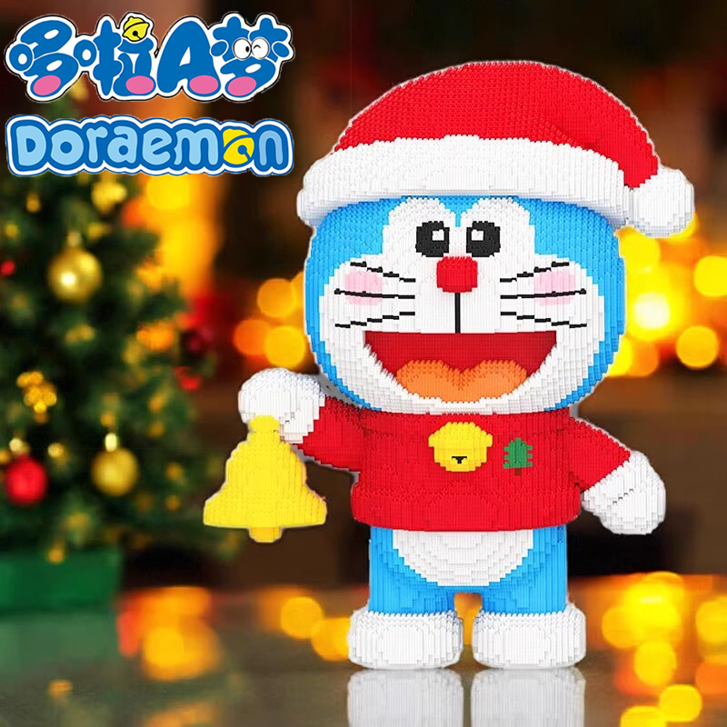 【正版玩具】哆啦a梦积木