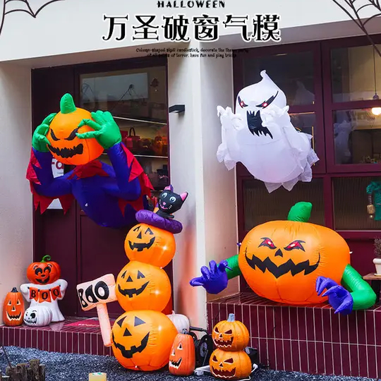 万圣节气模南瓜灯道具发光