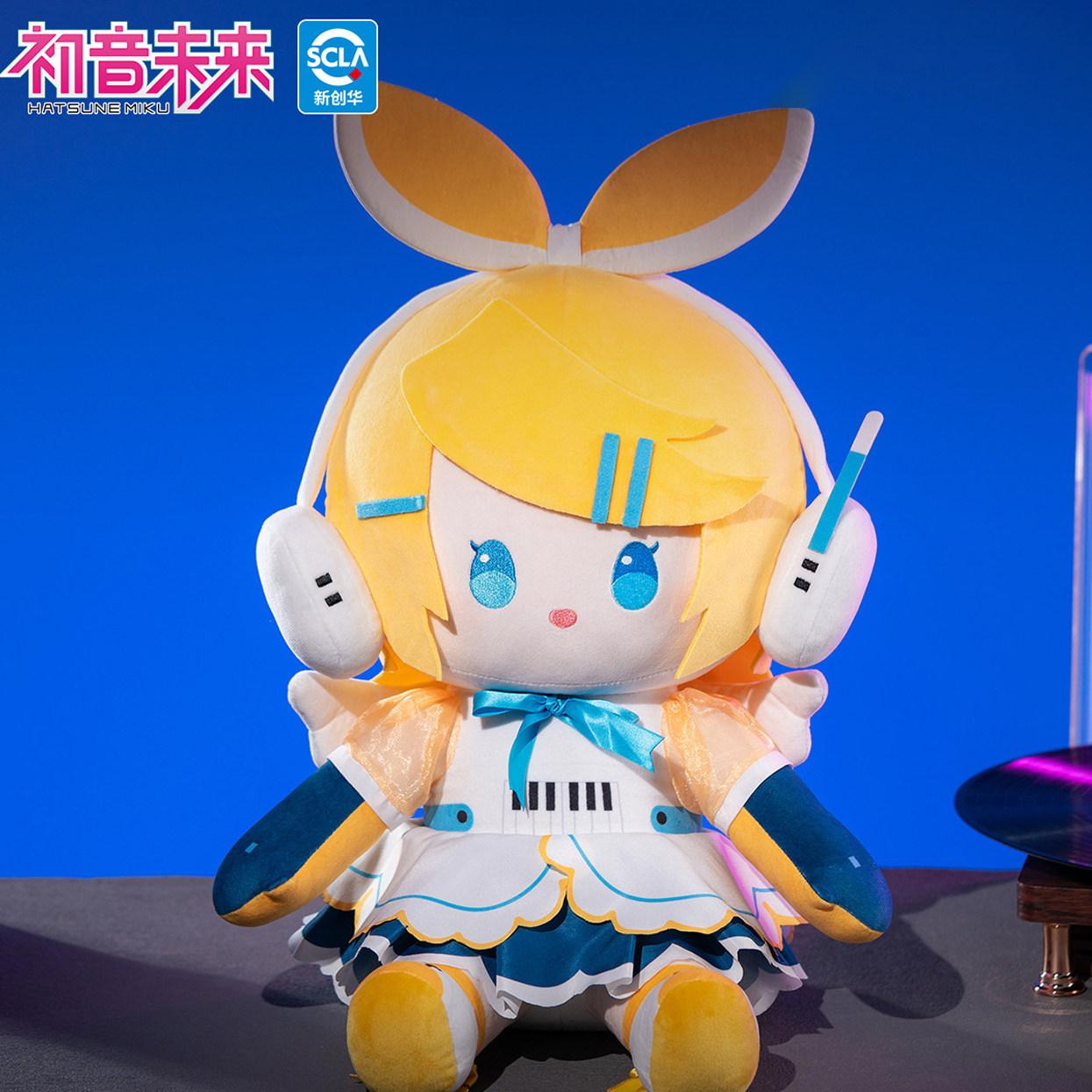 正版初音未来棉花娃娃浪潮之翼