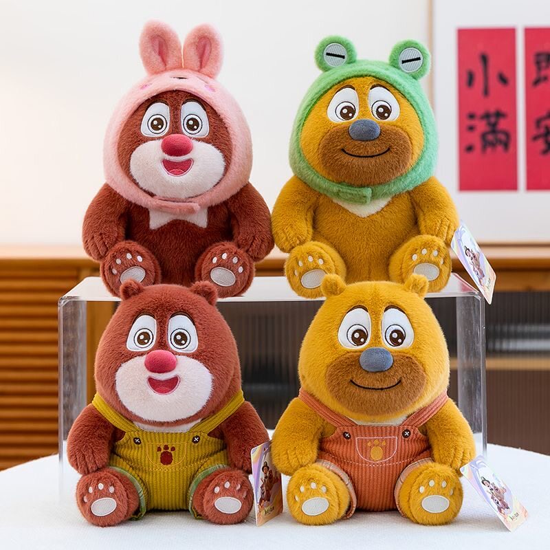 2026正版熊出没毛绒玩偶公仔熊大熊二玩具坐姿光头强儿童生日礼物