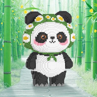 熊猫积木拼装玩具拼图成人版高难度巨大型2025新款小颗粒益智摆件