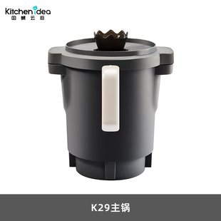 颜色请咨询 不含量杯 主锅 田螺云厨K29专用原装