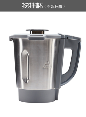 田螺云厨K21专用原装主锅（不含量杯，颜色默认灰色）