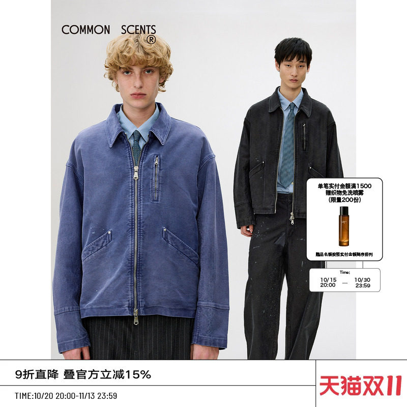 COMMON SCENTS「鼹鼠皮」环保染色重水洗做旧破坏翻领拉链短夹克