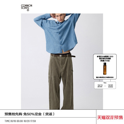 COMMON SCENTS⽔洗8W全棉灯芯绒350g/m²宽松直筒休闲⻓裤