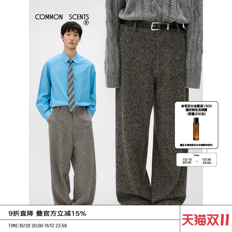 COMMON SCENTS绵羊毛混纺花呢宽松直筒休闲西裤