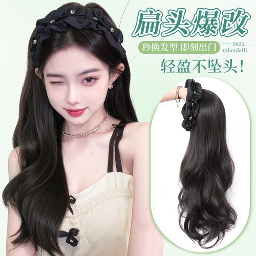 2025新款发箍一体假发百搭牢固