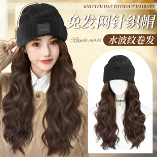 假发帽子女款冬百搭2025新款超好看的一体麻花辫带假发百搭全头套